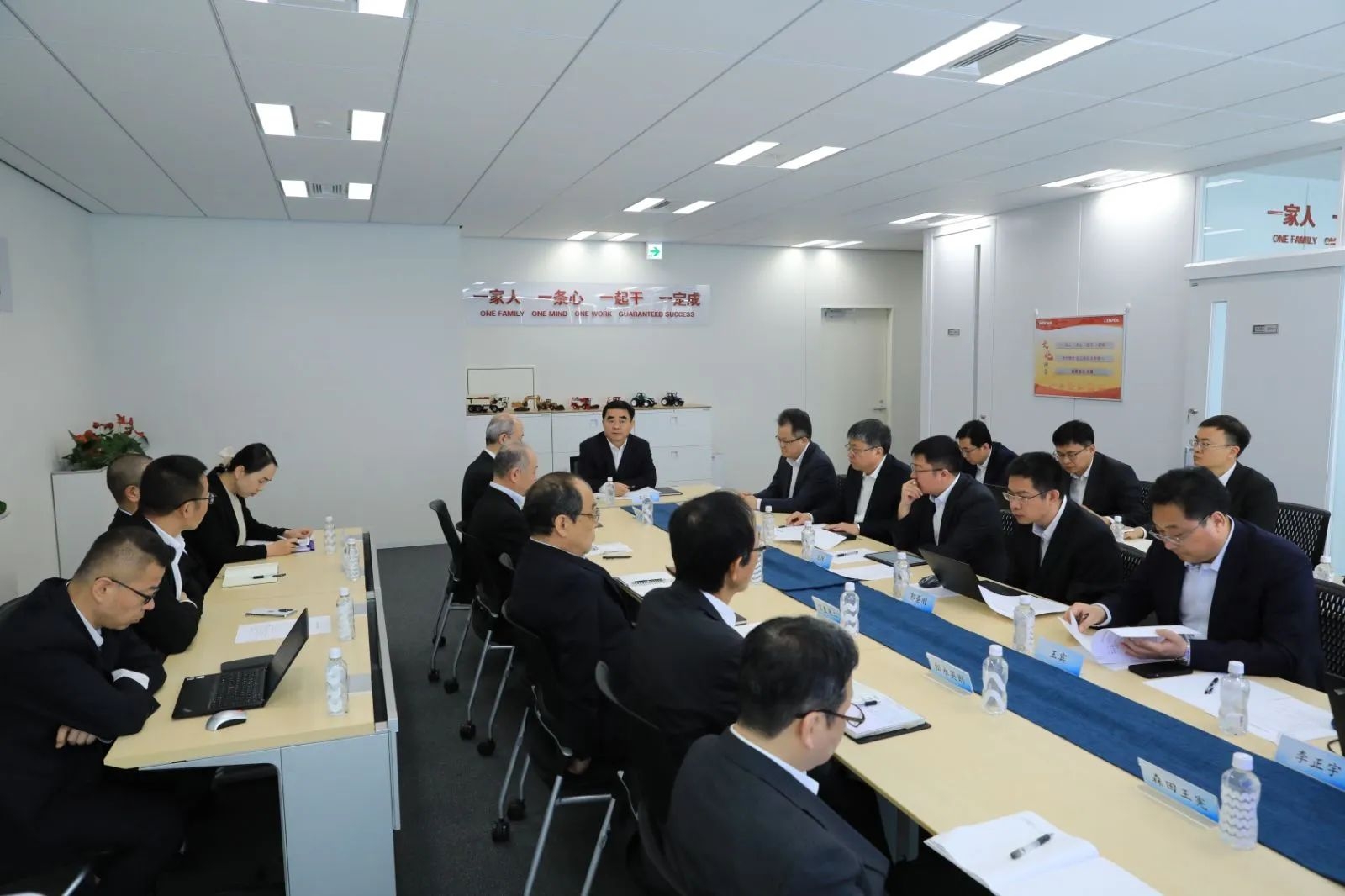 滿慎剛到日本調研：打造前沿科技橋頭堡、擴大開放創新朋友圈